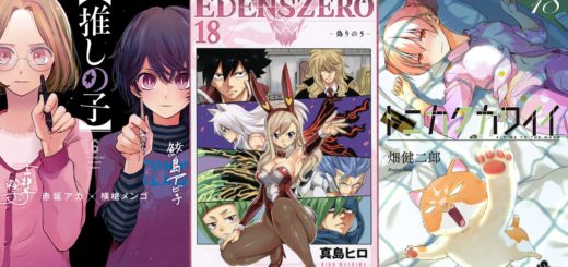 Light Novels mais vendidas (Outubro 18 - 24) - IntoxiAnime