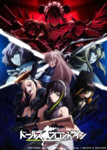 Guia de Animes: Janeiro 2021 - HGS ANIME