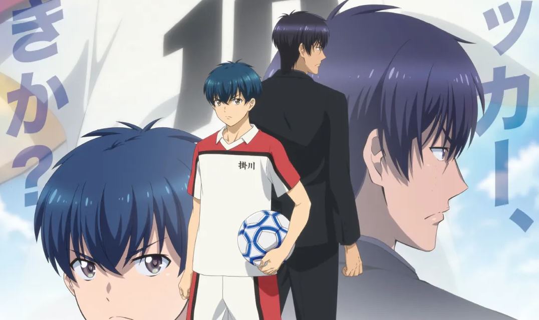 Ao Ashi – Anime sobre futebol ganha trailer para 2º parte com nova OP -  IntoxiAnime