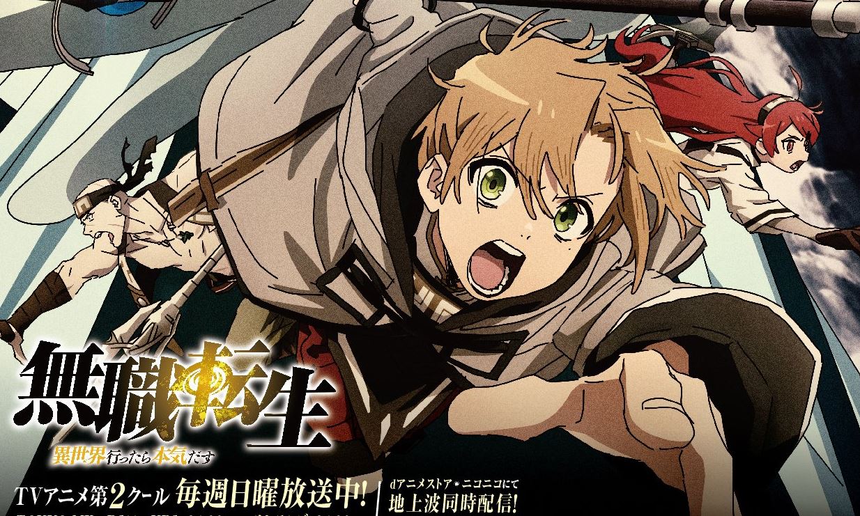 Mushoku Tensei: Blu-ray contará com episódio inédito