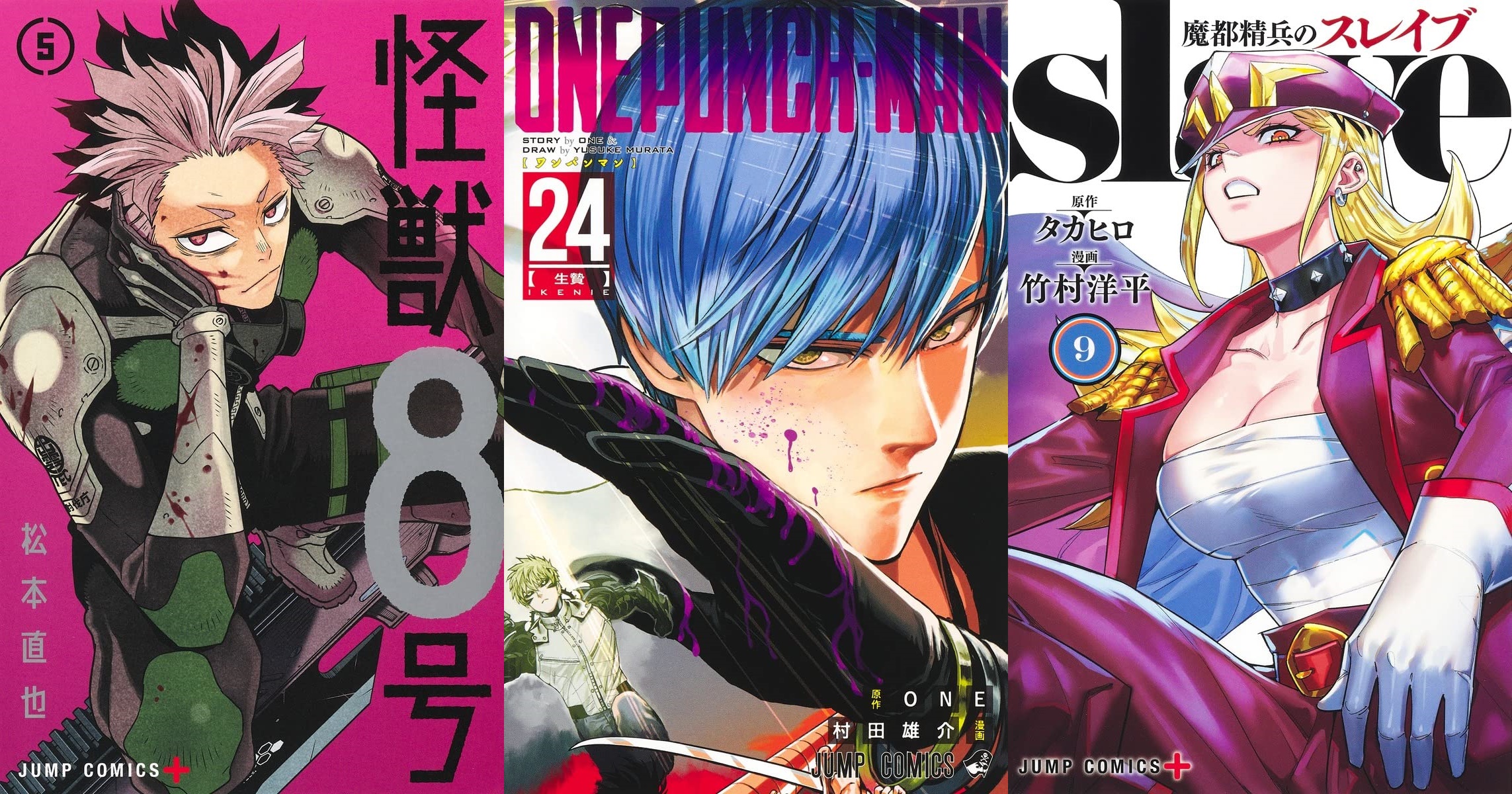 Comentando – One Punch-Man #02