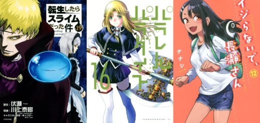 Light Novels mais vendidas (Dezembro 16 - 22) - IntoxiAnime