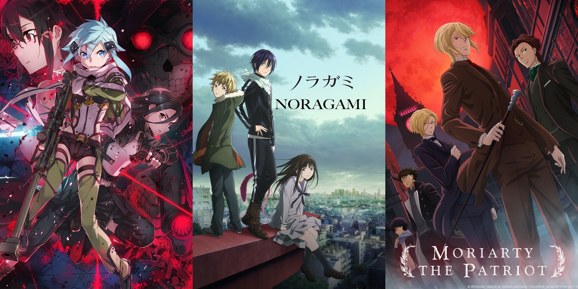 2º temporada de SAO e Noragami e mais outros 7 animes ganharão dublagem  pela Funimation - IntoxiAnime