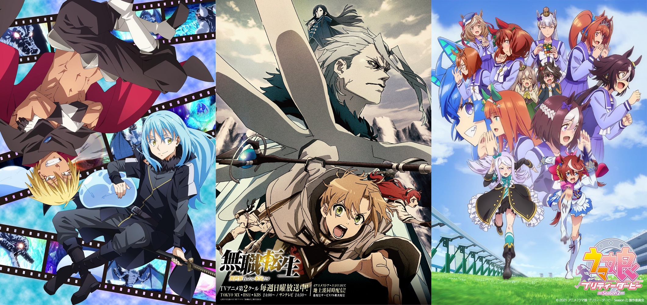 Prévia SM54 + Ranking dos animes mais vistos no Japão (27/11-03/12)