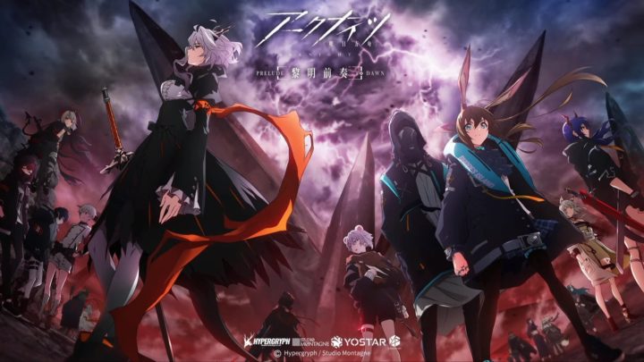 Code Geass - Compilado de 3 filmes tem datas reveladas - IntoxiAnime