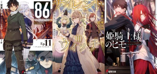 Light Novels mais vendidas (Janeiro 24 - 30) - IntoxiAnime