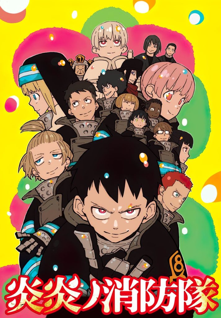 Mangá de Fire Force revela ser uma Prequel de Soul Eater - AnimeNew