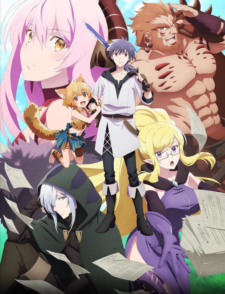 Yuusha Yamemasu – Anime sobre herói se aliando aos demônios ganha