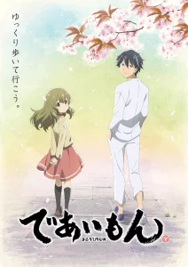 Reviewing Anime With Tinker - Kuusen Madoushi Kouhosei no Kyoukan