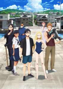 Assistir Shijou Saikyou no Daimaou, Murabito A ni Tensei suru Episódio 12  Dublado » Anime TV Online