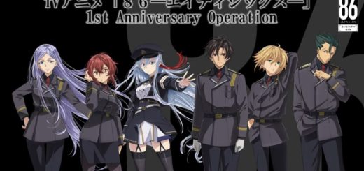 86 EIGHTY-SIX' 1st Anniversary Visual : r/anime