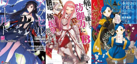 Light Novels mais Vendidas entre 07/03 e 13/03/2022