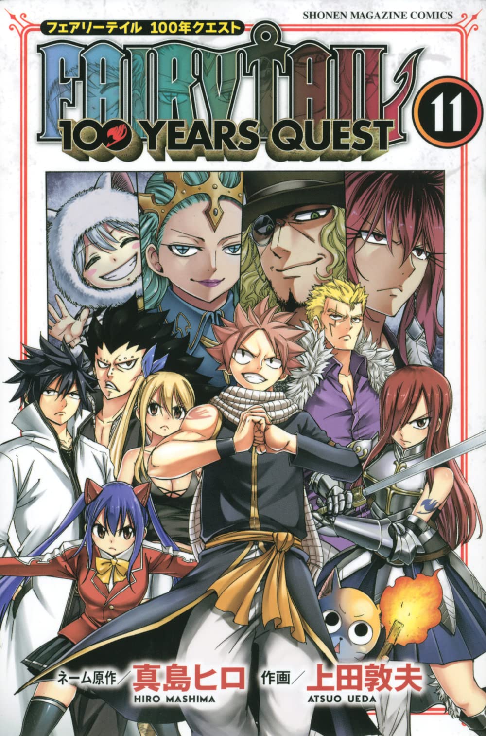 Fairy Tail – 100 Years Quest: adaptação em anime é anunciada – ANMTV