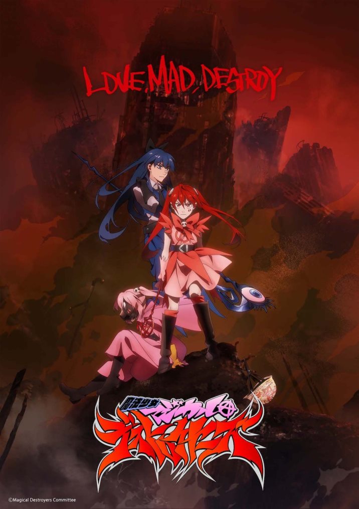 Arquivos Mahou Shoujo Magical Destroyers (Magical Girl Magical Destroyers)  - IntoxiAnime