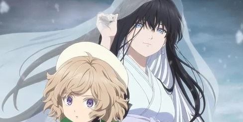 Kyokou Suiri, novo mangá do autor de Zetsuen no Tempest, ganha adaptação em  anime - Crunchyroll Notícias