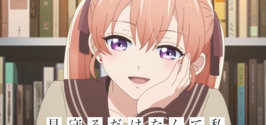 Kakkou no Iinazuke – Anime tem OP completa liberada antes do lançamento e  terá 24 episódios - IntoxiAnime