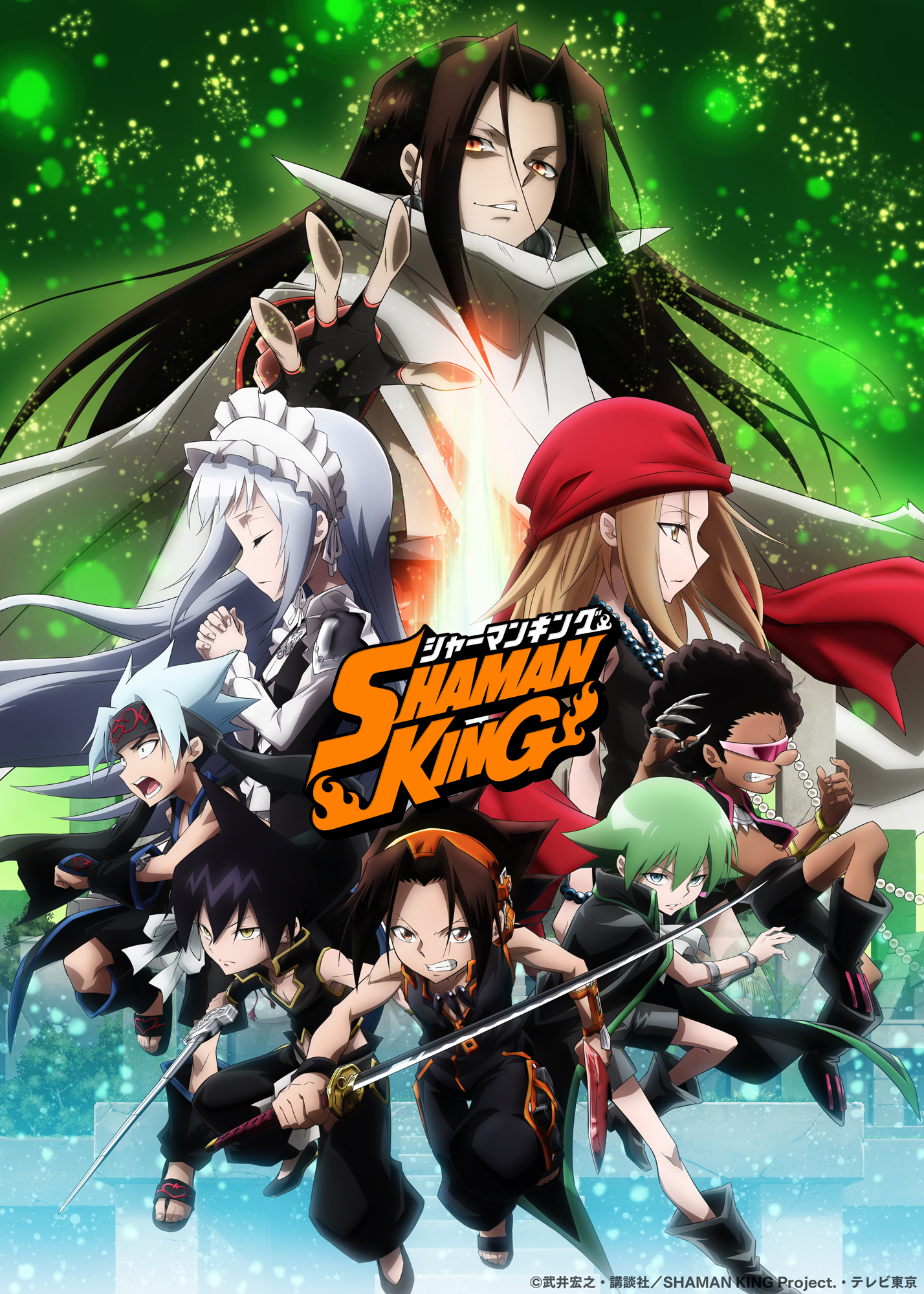 Shaman King Remake de anime de ação da JUMP ganha trailer do arco final IntoxiAnime