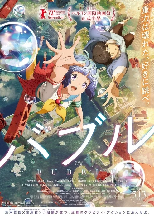 Bubble – Anime original de ação e fantasia ganha trailer musical de  lançamento - IntoxiAnime