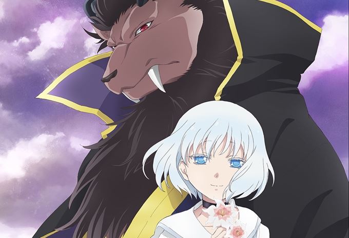 Niehime to Kemono no Ou ganhou novo visual e confirmou sua estreia - Anime  United