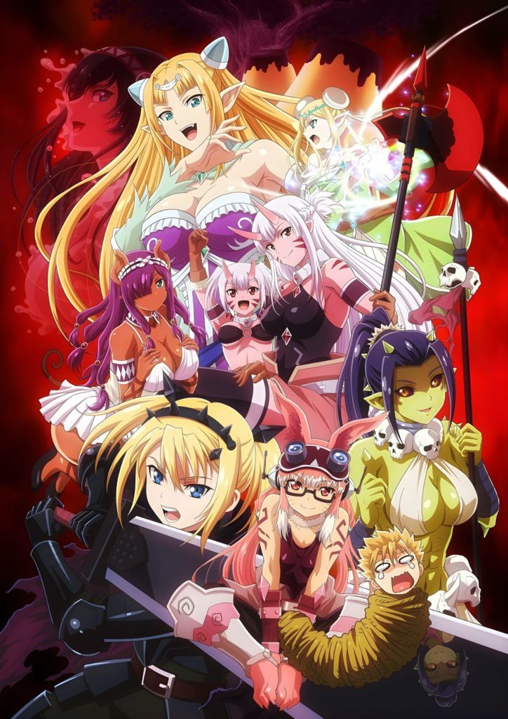 KINSOU NO VERMEIL VAI TER 2 TEMPORADA? 