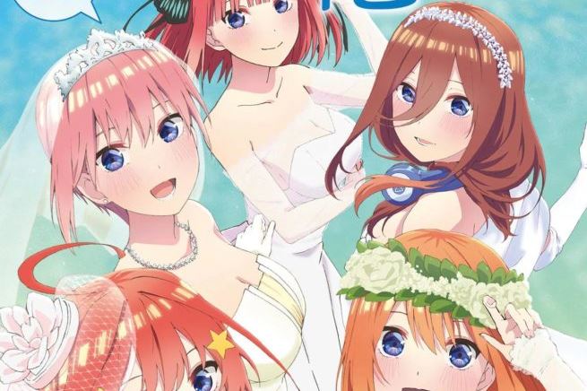 5-toubun no Hanayome – Mangá terá capítulo especial com futuro dos  personagens - IntoxiAnime