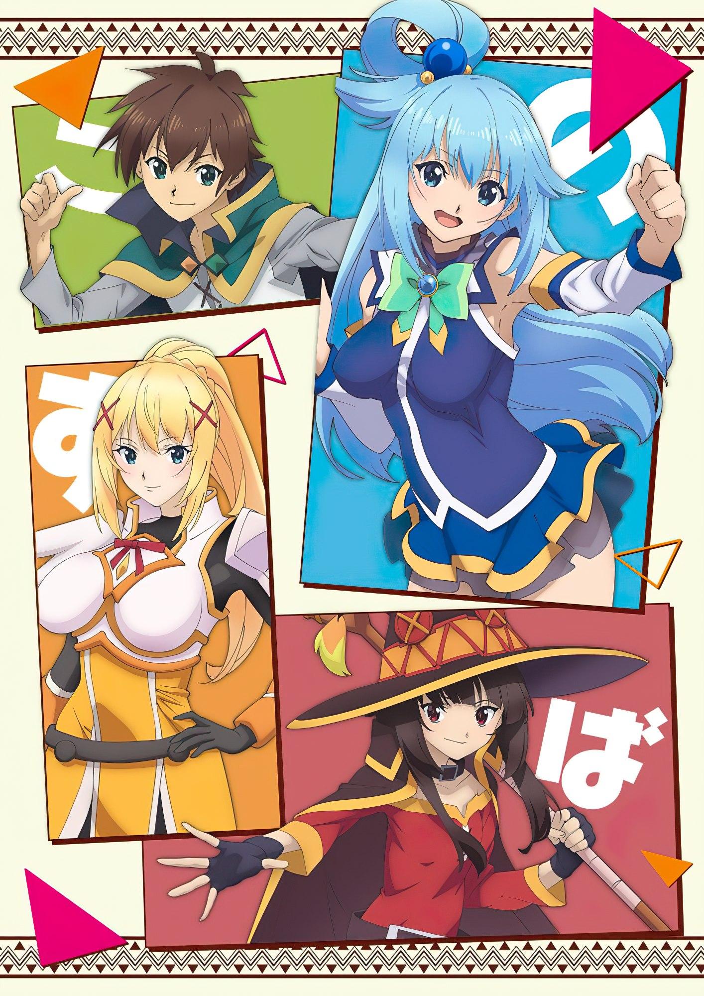 KonoSuba' estreia nesta semana na Loading