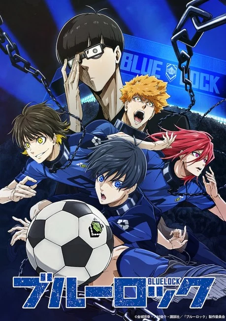 Onde assistir a Blue Lock? Veja história e personagens do anime de futebol