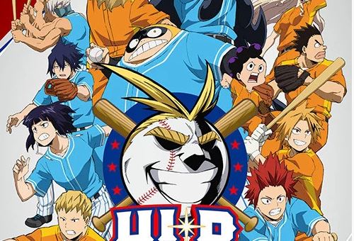 Revista pode ter confirmado 7ª temporada de My Hero Academia