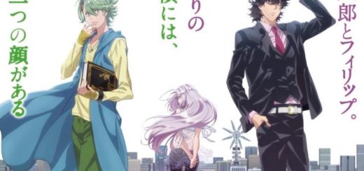 Fuuto Tantei - Trailer e previsão de estreia do anime