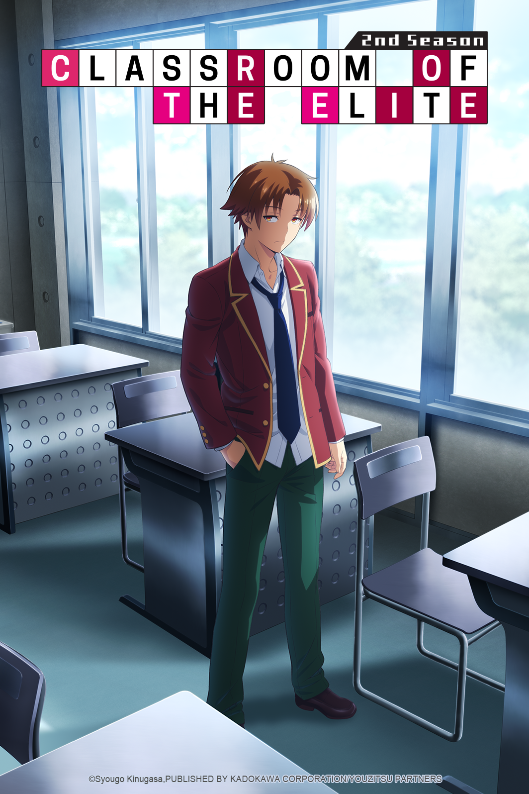 CLASSROOM OF THE ELITE DUBLADO!! ONDE ASSISTIR - YOUKOSO JITSURYOKU 2  TEMPORADA DUBLADO 