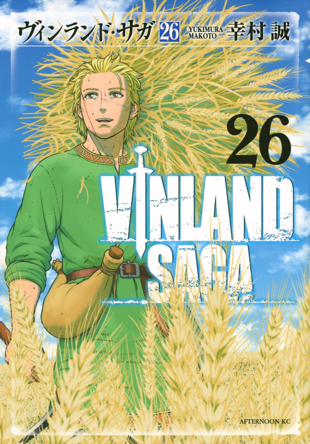 Vinland Saga tem anuncio de 2º temporada! - IntoxiAnime