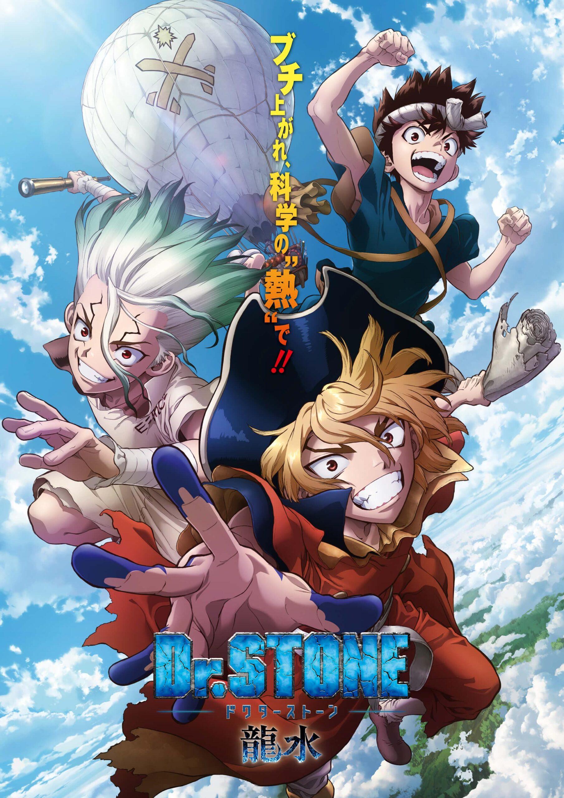 Dr. Stone: Ryusui, episódio especial do anime, estreia em julho