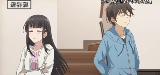 Mamahaha no Tsurego ga Moto Kano Datta - Anime ganha a confirmação