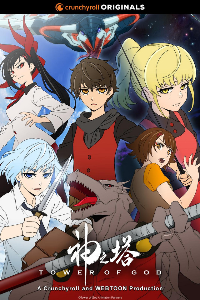 Crunchyroll anuncia dublagem em português para Haikyuu!!, Tower of God e  mais