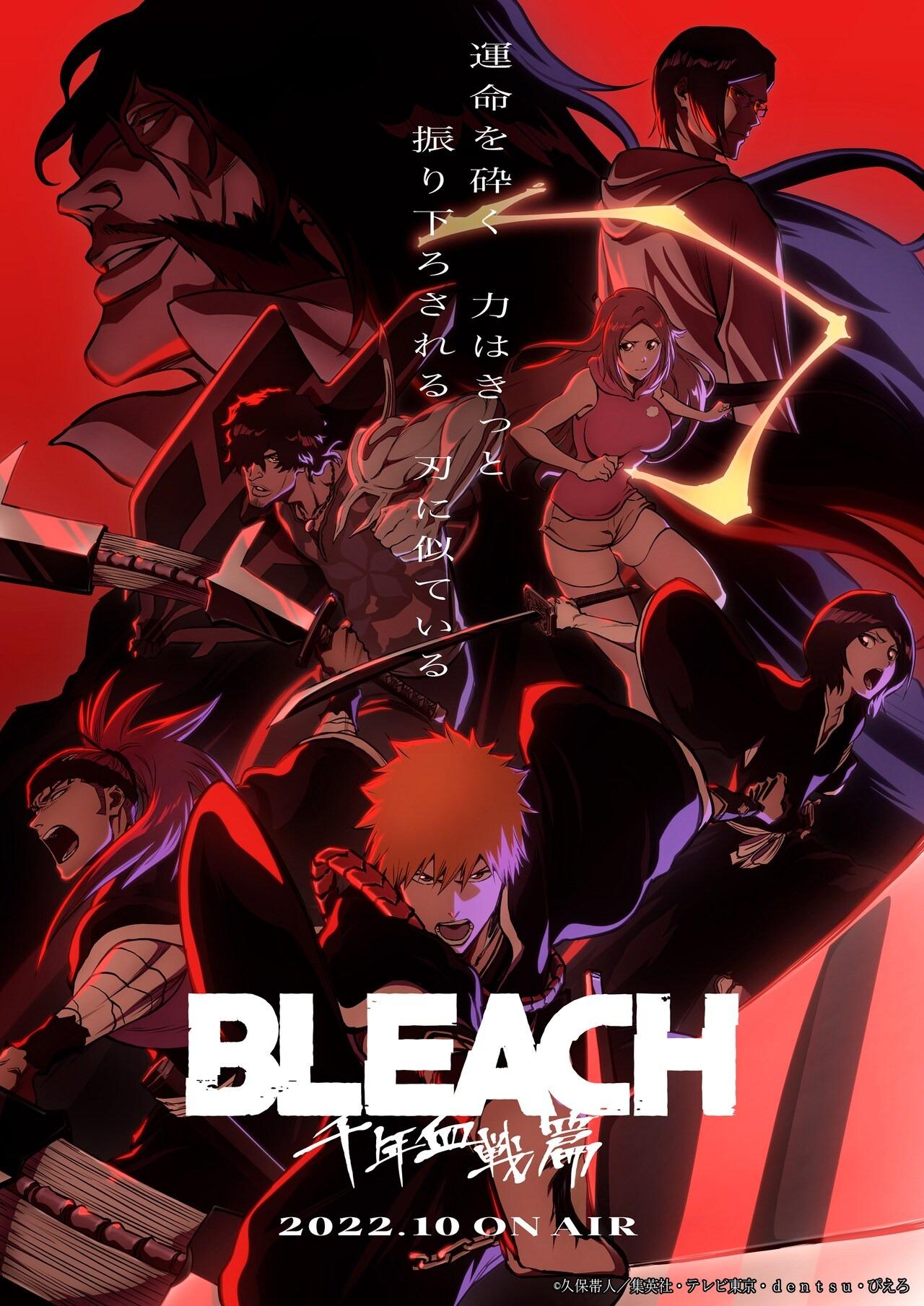 Bleach  Parte 2 do anime do arco final ganha trailer e previsão