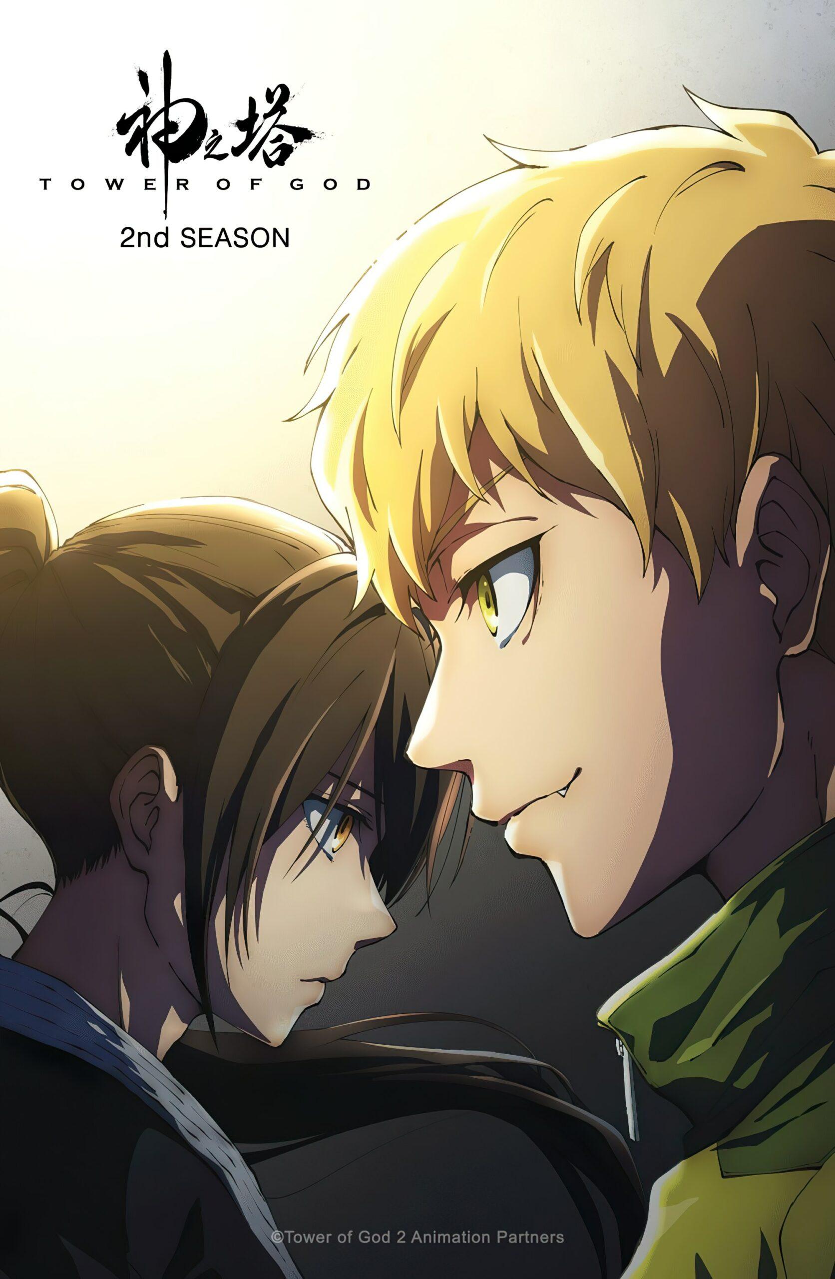 Tower of God – Anime tem anuncio de 2º temporada - IntoxiAnime