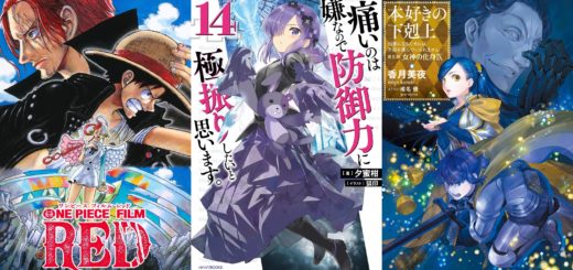 Light Novels mais vendidas (Abril 24 – Abril 30) - IntoxiAnime
