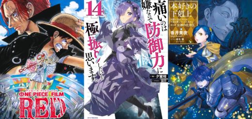 Light Novels mais Vendidas entre 08/08 e  14/08/2022