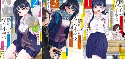Boku no Kokoro no Yabai Yatsu terá adaptação para anime - Anime United