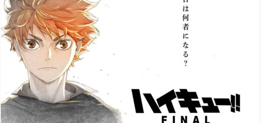 Haikyuu tem 4ª temporada anunciada! - IntoxiAnime