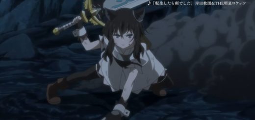 Tensei Shitara Ken Deshita – Isekai com protagonista reencarnado em uma  espada tem anuncio de anime - IntoxiAnime