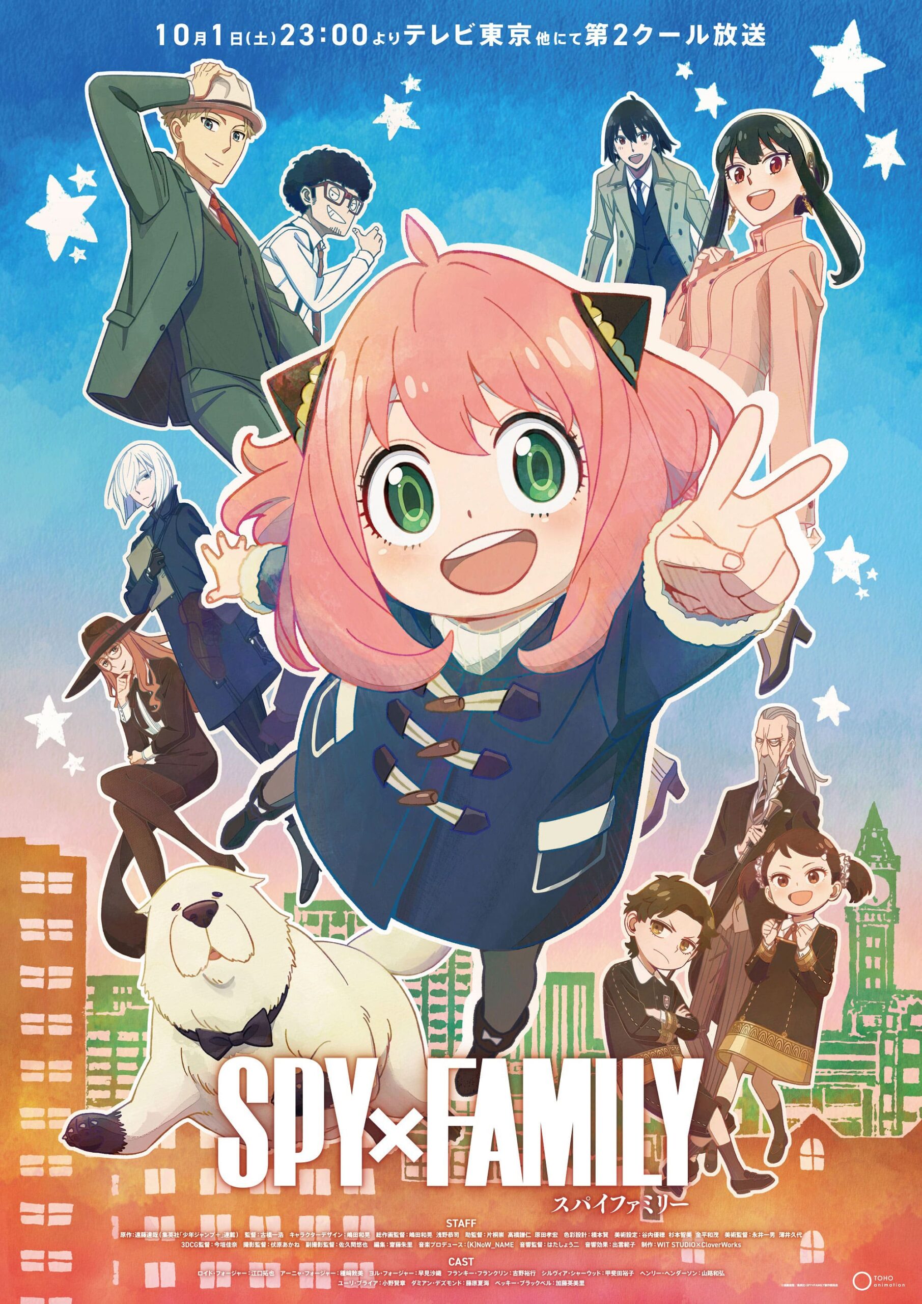 Spy x Family – 2º parte ganha novo visual e data de estreia - IntoxiAnime