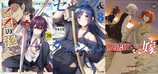 Novo volume de Re:Zero e Arifureta – Light Novels mais vendidas (Setembro  19 – 25) - IntoxiAnime