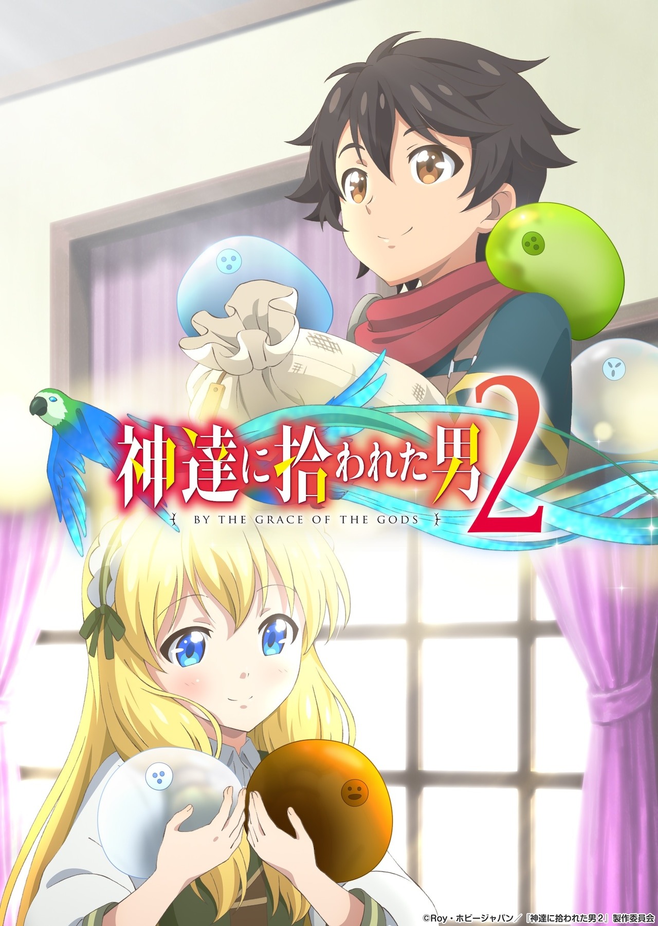 Isekai wa Smartphone to Tomo Ni - 2ª Temporada (trailer). Continuação  estreia em Abril de 2023. 