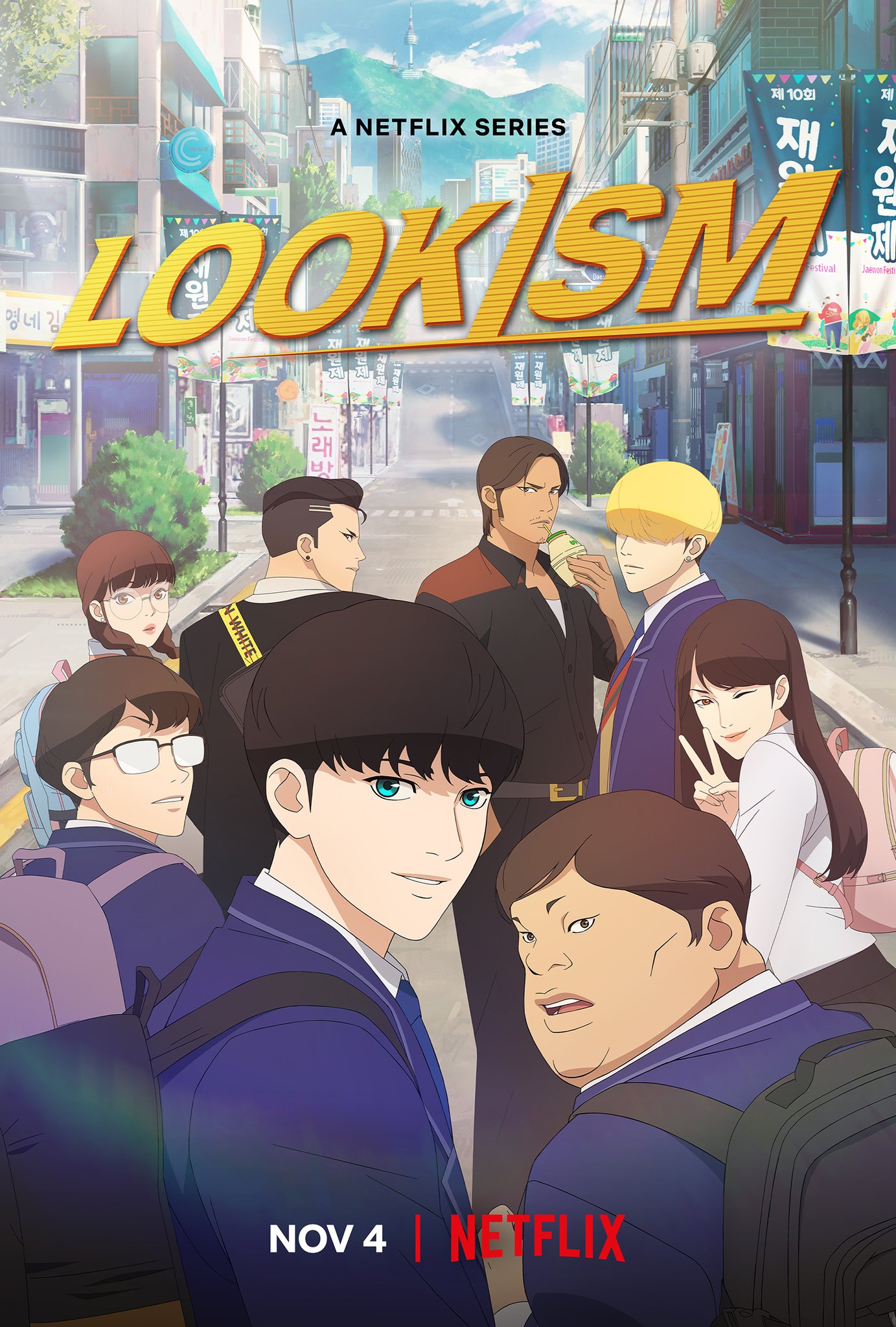 Lookism Dublado Na Netflix  Anime do Gordo Que Vira Bonitão na Escola 