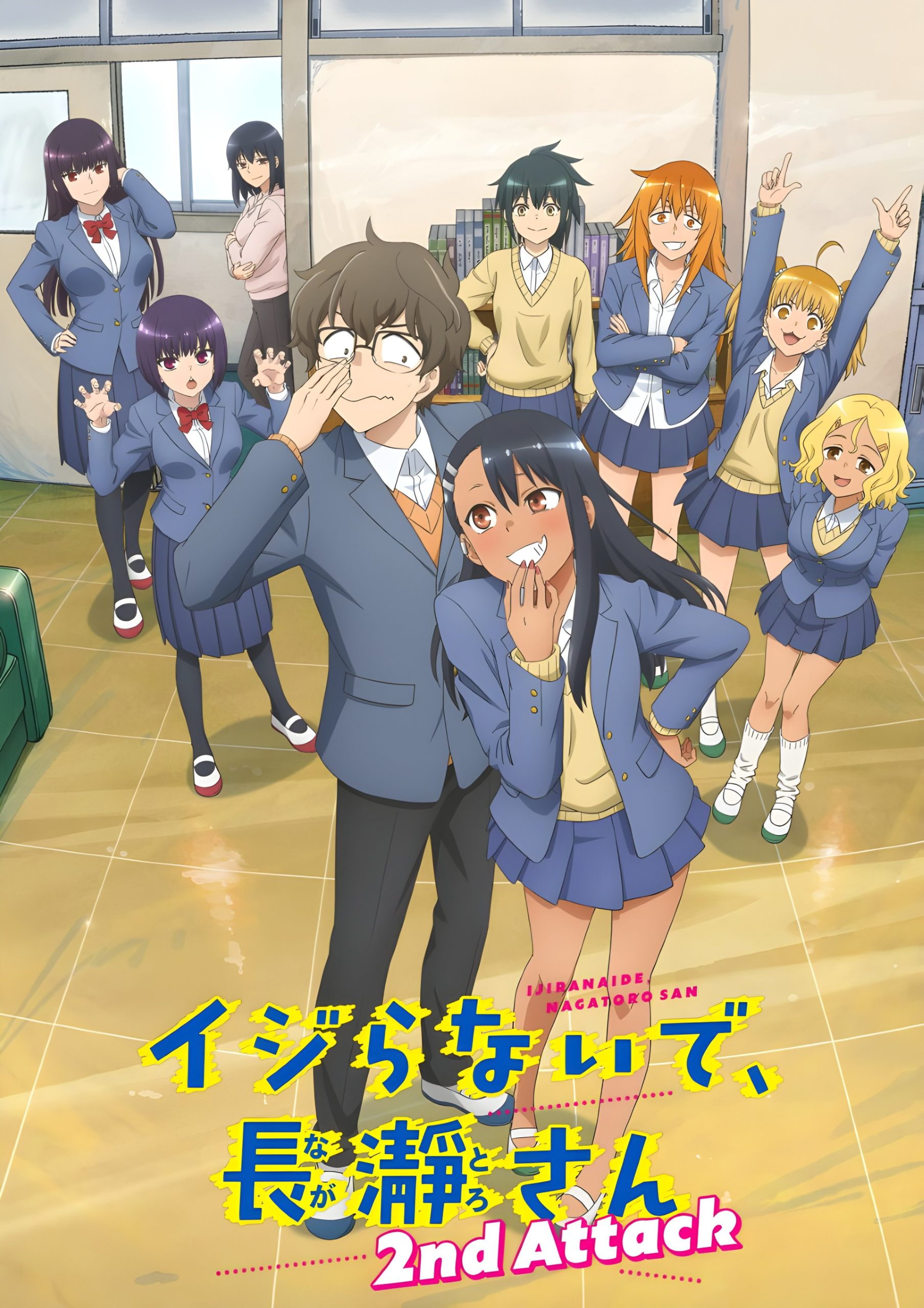 Ijiranaide, Nagatoro-san – 2º temporada ganha novo visual - IntoxiAnime