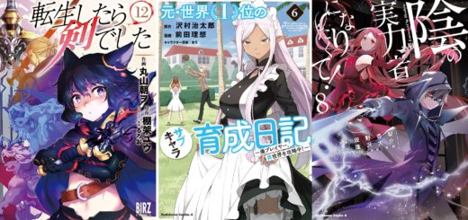 Novos volumes de Sono Bisque Doll e Shuumatsu no Valkyrie – Mangás mais  Vendidos (Setembro 19 – 25) - IntoxiAnime