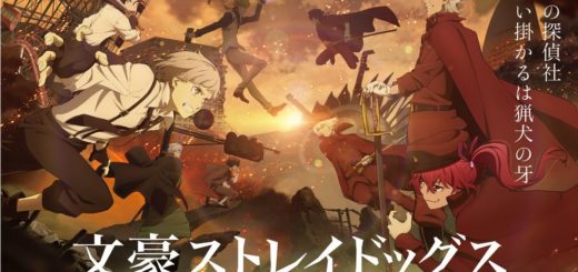 Bungo Stray Dogs: 3ª temporada estreia dublada na Crunchyroll