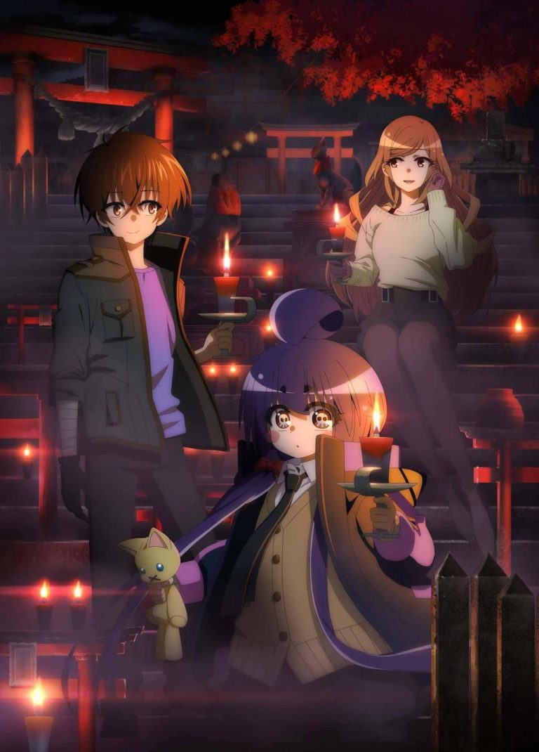 Dark Gathering Anime de comédia e terror ganha 1º trailer e visual