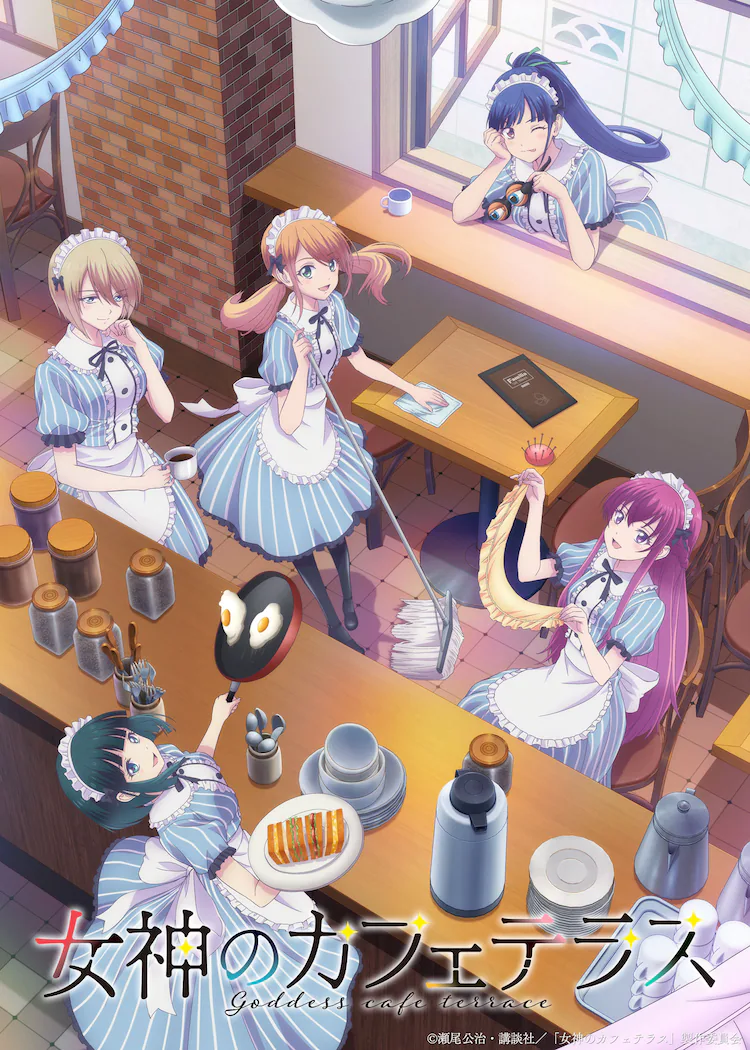 Anunciado anime de Megami no Café Terrace